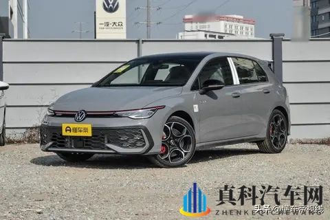 新车售2119万元_限时成交价199999元,2026款大众高尔夫GTI上市-1