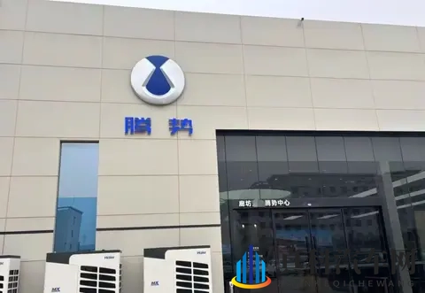 腾势直营门店“腾退”?销售曝料渠道转经销商,官方尚未回应-3