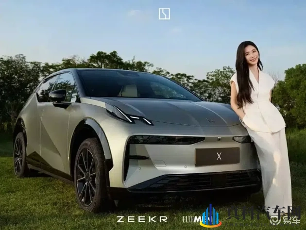 榴莲网站:电动汽车新变革:未来出行新选择-1