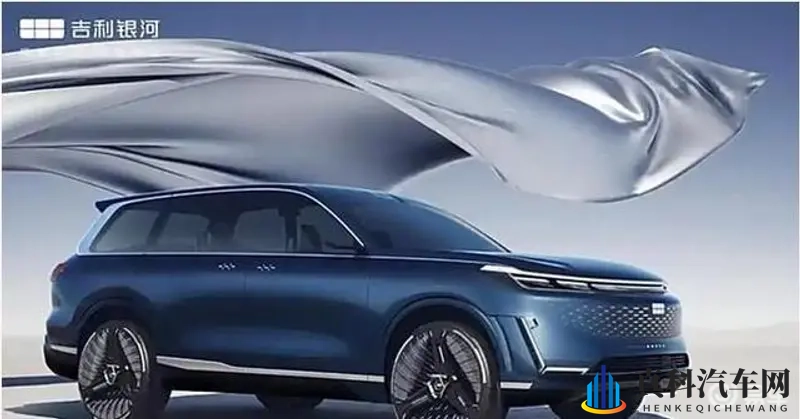 黄游火影:智能驾驶新篇章,新能源汽车领航未来-1