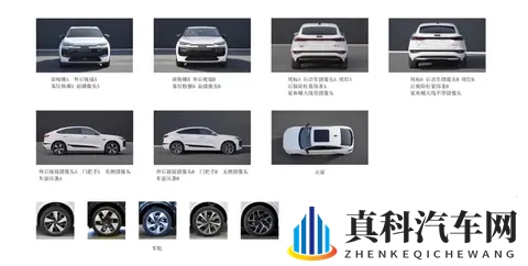 奥迪Q6L e-tron_Q6L Sportback e-tron申报信息公示 电机有所升级-1