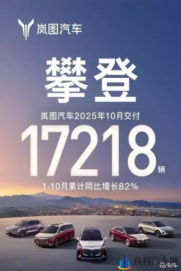 父女情深mv陈德明版剧情介绍:汽车见证情感,经典车型演绎温馨故事-1