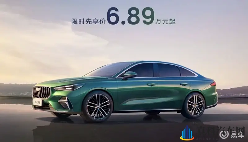 全新一代吉利帝豪预售，6.89万起，比原来更智能化了-1