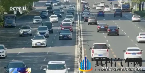 明年起新能源车免税“打折”，这波操作你看懂了吗？-1