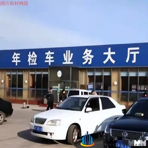 取消年检，取消年检，车辆年检真的该取消了-1