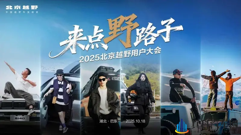 婷五月天：五月天婷，歌声飘扬青春梦-1