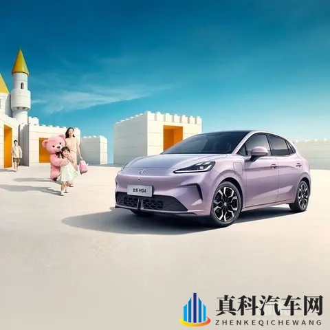 张柏芝用嘴给陈冠希做高潮：张柏芝为陈冠希献上深情一吻-2