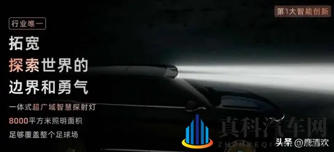 欧美一区二区三区激情：欧美三部曲，激情燃烧瞬间绽放-2