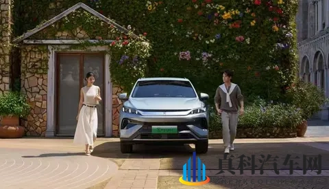 续航油耗双升级，宋家族双车上市-1