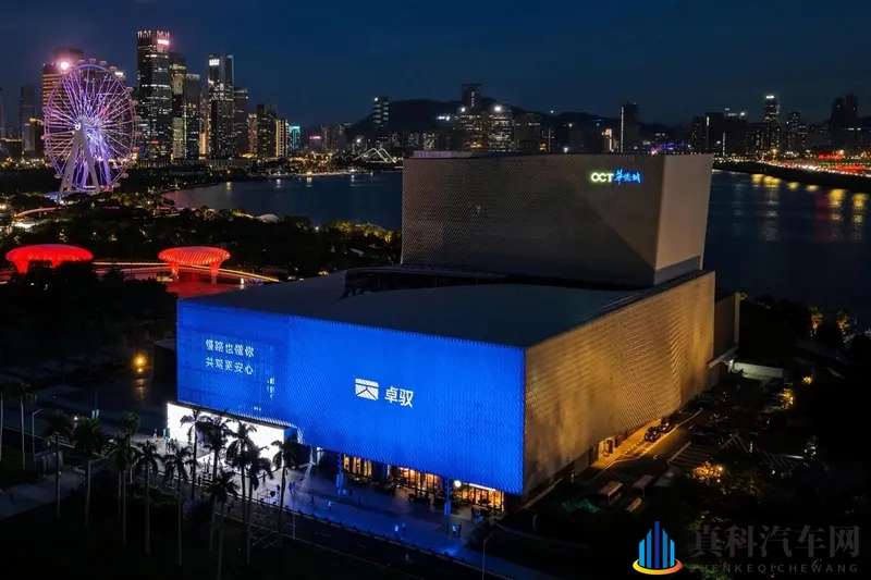 卓驭赋能上汽大众Pro家族：燃油车辅助驾驶再上新台阶-1