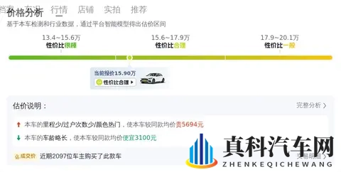 全新26款锐界L与26款汉兰达，家用大7座SUV怎么选？-1