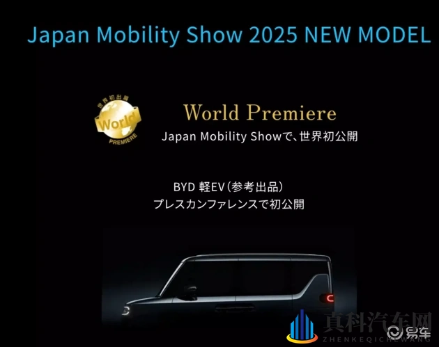 九一暗网：隐秘网络空间，暗流涌动之地-1