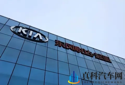 起亚高管预测，正在成为现实！-1