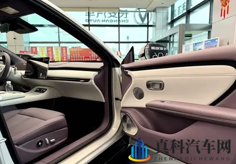 长安启源A06上市：1099万起，配激光雷达+800V快充！-2