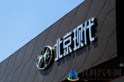 北京现代迎来“全华班”高管，李凤刚出任总经理-1