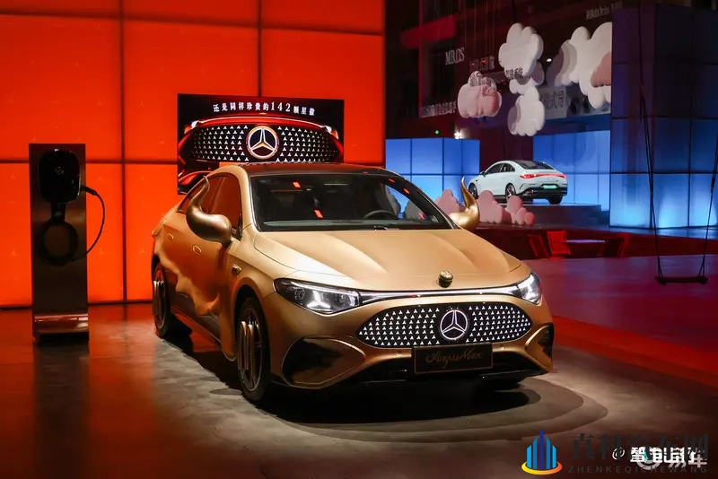 奔驰居然和麦当劳联名了!这样的纯电CLA你喜欢吗?-1