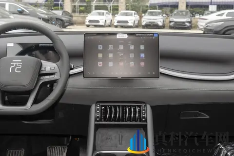 换大容量电池_续航650km,新款比亚迪元PLUS更多信息曝光-2