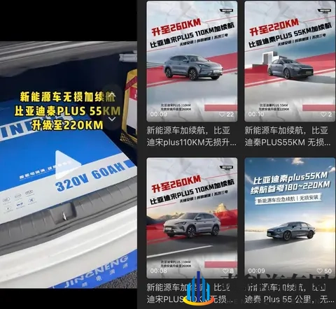 机机对机手机免费下载大全破解版：手机破解版应用免费下载汇总-1