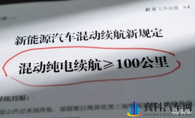 日日操天天操:新能源汽车风潮兴起,智能驾驶引领未来趋势-1