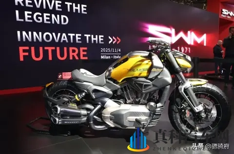 250双缸踏板车，还有自动挡巡航，米兰车展的鑫源大不一样-2