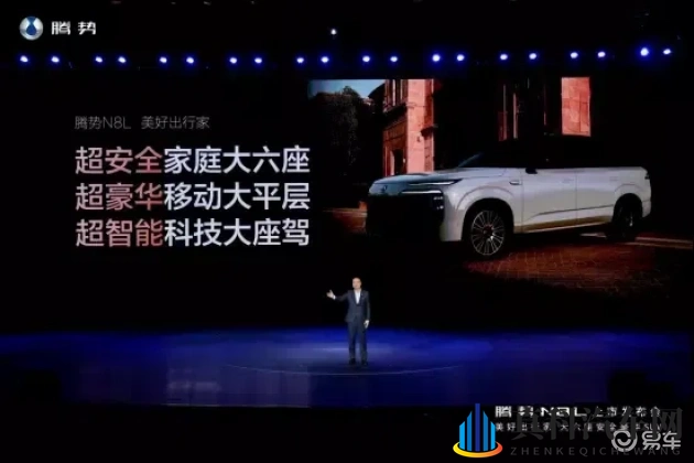 黄色免费app：车主福音，新应用助力便捷出行-1