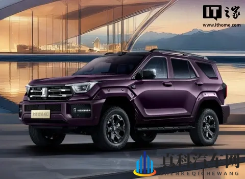 售2498万元起、提供Hi4-T_Hi4-Z等动力,全新坦克400上市-2