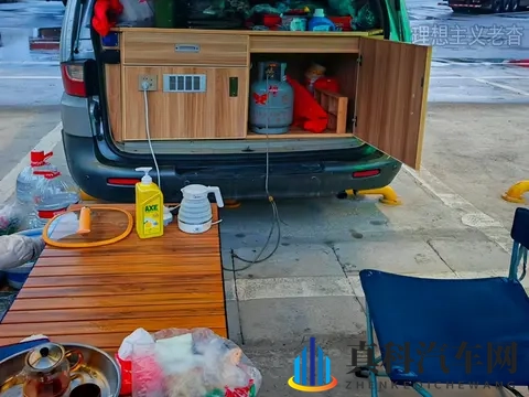 男生和女生差差差30分钟:新一代汽车速度飞跃,激情驾驭体验来袭-1