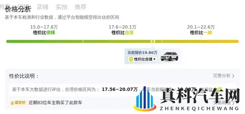 男生和女生差差差下载：性别差异大揭秘，立即下载探索！-1