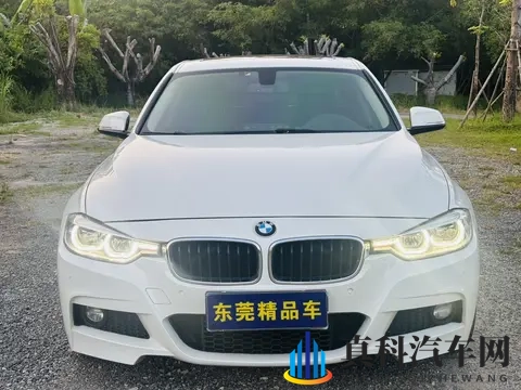 范冰冰与黑人作爱：范冰冰与黑人亲密互动，引发热议-2