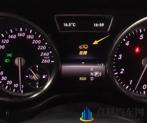 黄色软件下载大全V3.0.3：科技驱动汽车业：智能驾驶、新能源汽车、共享经济新风向-2