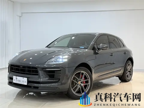 黄色软件下载每天无限次：汽车软件下载新趋势：无限次数，安全升级-2