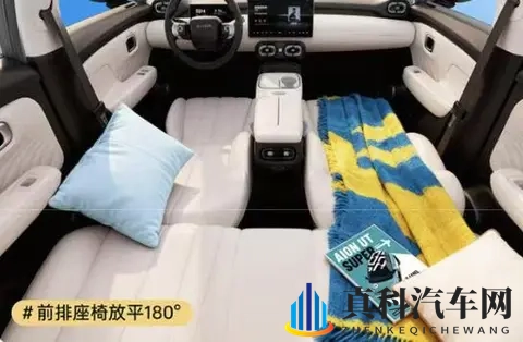 京东联手广汽、宁德时代!埃安 UT super 上市,换电 + 大空间直击痛点-3