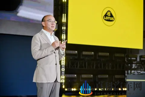 莲花CEO怒批：讨论车规是历史的倒退，是对中国汽车人的侮辱-1