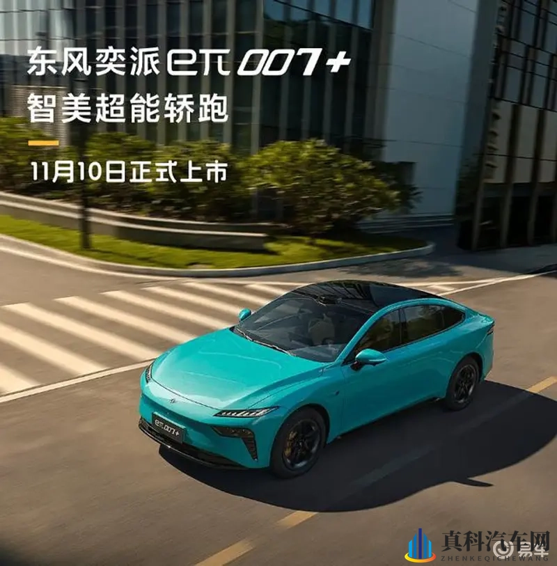 99热1：探索神秘数字，揭秘奇数之最-1