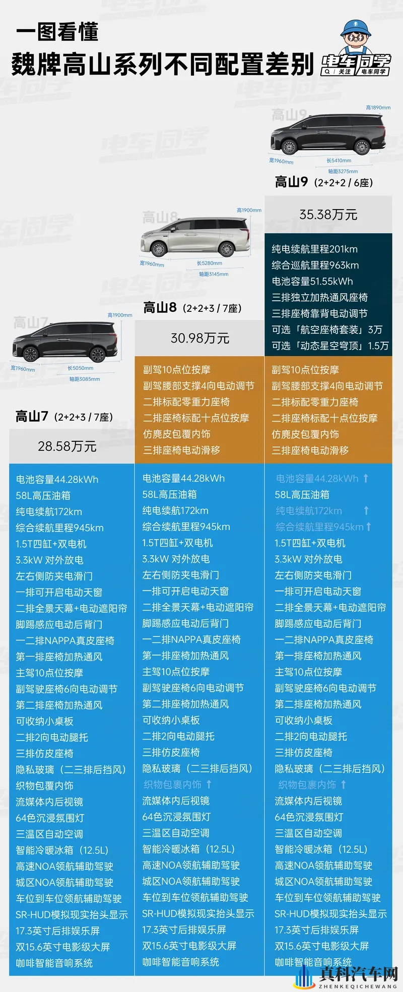 亚洲日韩被 到爽 黑料:东亚娱乐界秘闻,内幕揭秘-2