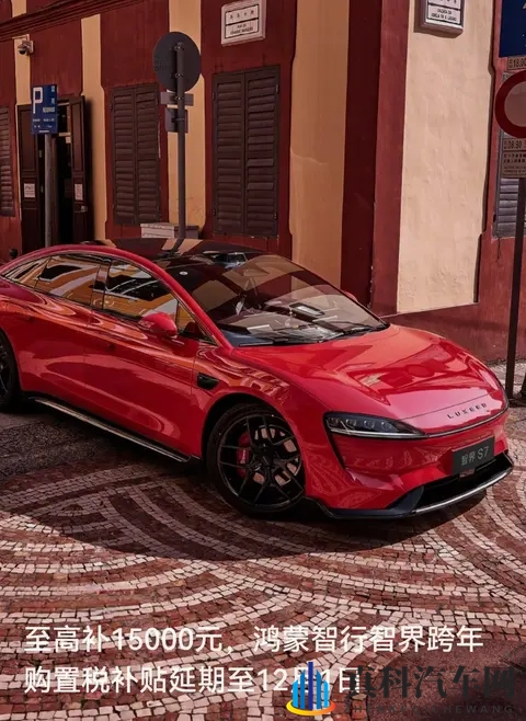 天堂8a 中文在线:新能源汽车崛起,智能驾驶技术引领未来出行趋势-3