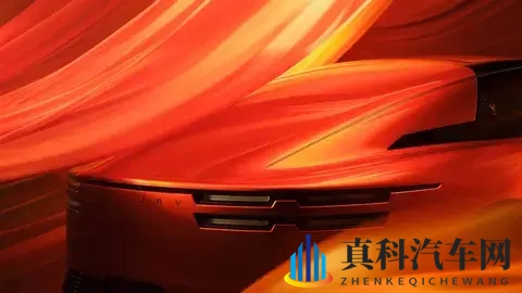 【E汽车】丰田世极轿跑SUV概念车亮相-2