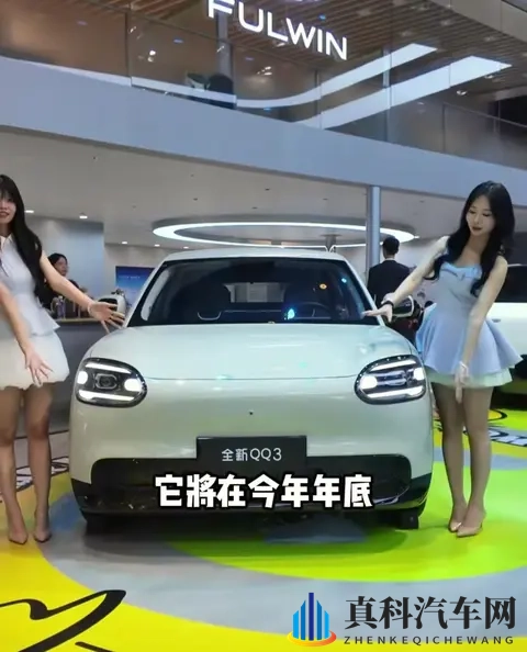 又深又 精XXXXX凹凸:汽车内饰美学:揭秘凹凸设计新潮流-2