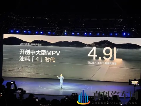 油耗49L，2026款比亚迪夏降价增配，向丰田赛那出狠招？-3