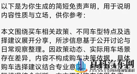 裸吊自慰喷浓精Gay2023：男同激情释放,二零二三新篇章-1