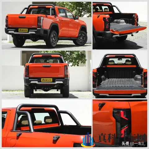 麒麟出征!奇瑞威麟R08皮卡,888万起“颠覆传统”?-1