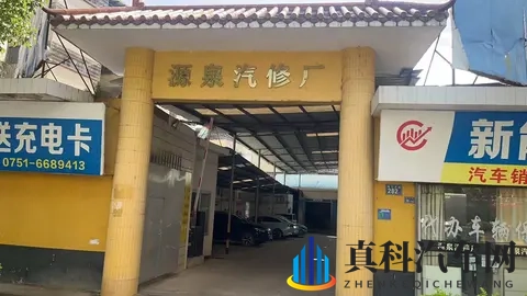 发动机清洗积碳是不是“智商税”？-2