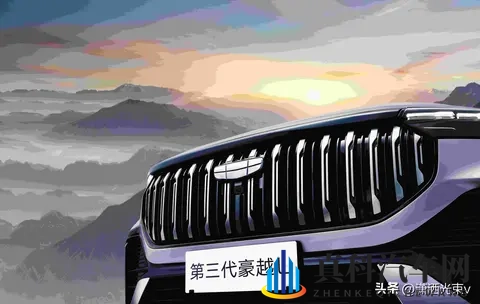 豪越L改款了，动力却缩水了，燃油车真没活路？-1