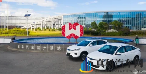 威马汽车要复活?官方发文“好事将近,敬请期待”-2