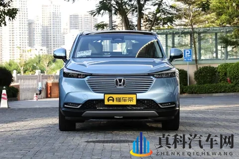 限时一口价898万元起 2026款本田缤智上市 配置小幅升级-1