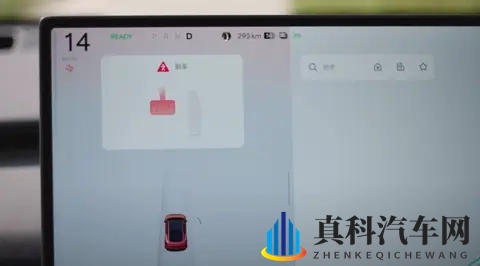 30.98万起 全新坦克400预售 两款车型各侧重什么？-1