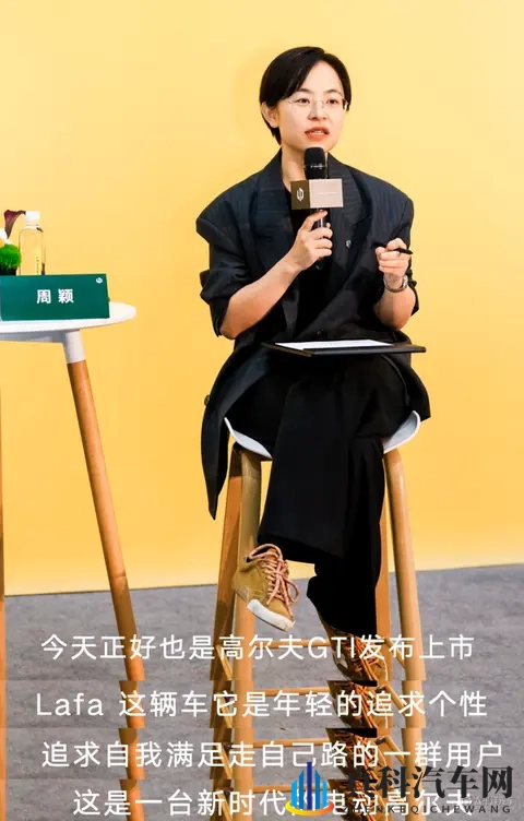 对话丨零跑汽车:Lafa5不是小众玩具 是年轻主流的全球车-1