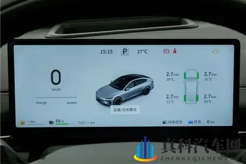 预售1499万元起,配置再升级,东风奕派eπ007+能否再续辉煌?-3