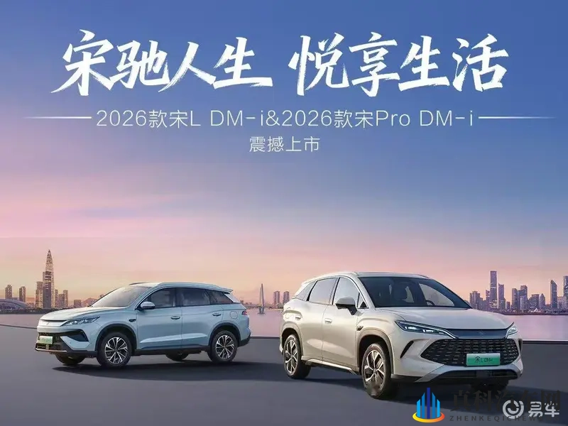 日韩卡一卡二:日系韩系汽车,引领潮流,品质卓越!-1