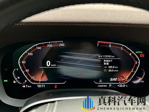 老男人Gay同性Gay做受:年长男性之间,被动角色关系-2